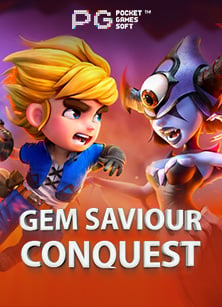 เล่นบอลสเตป ufabet เพิ่มความสนุกอย่างมั่นใจ