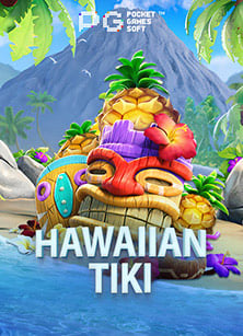 เลข ออก 1 มีนาคม 64SLOT ความสนุกระดับ 5000x